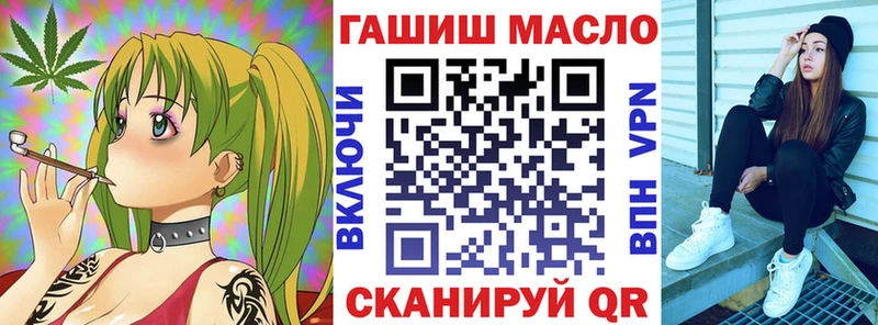 наркошоп  Сочи  мориарти официальный сайт  Дистиллят ТГК жижа 